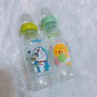 ราคา ขวดนมเนเจอร์8ออน 4ออน จุกเสมือนนมแม่ แพค2ขวด (24652138400)