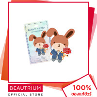 ราคา BUNNY FRESH Air Freshener Casanova แผ่นหอมปรับอากาศ BEAUTRIUM บิวเทรี่ยม บันนี่ เฟรช (21165771609)