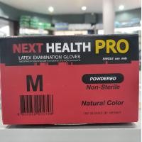 ราคา ถุงมือแพทย์ Next Health Pro แป้งน้อย มี 3 ขนาด S M L 1 กล่องมี 100 ชิ้น (10336840711)