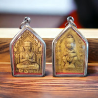 ราคา ขุนแผนพรายกุมาร มหาเสน่ห์หลวง พรายกุมาร ถือถุงเงิน เนื้อผง เสน่ห์แรง กรอบสแตนเลส ไม่ลอกไม่ดำ ราคาส่ง (24663591354)