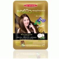 ราคา ส่งฟรี แชมพูปิดผมขาว แคร์บิว แฮร์ คัลเลอร์ แชมพูปิดผมหงอก แชมพูย้อมผม 6 เฉดสี กลิ่นหอม แถมฟรีทรีทเมนท์ มิสทีน Mistine Carebeau Hair Color Shampoo (19026432831)