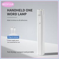 ราคา เครื่องอบเล็บเจล เครื่องอบเล็บขนาดพกพา เครื่องอบเล็บ ไฟฉายอบเล็บเจล UV Led เครื่องอบสีเจล ไฟฉายอบเล็บเจล พกพาง่าย DIY แห้งเร็ว (23681402541)