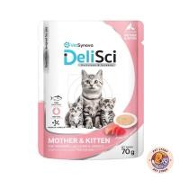 ราคา DeliSci อาหารเนื้อมูส สำหรับแมว สูตร Complete and Balanced ขนาด 70 80 กรัม (24832349855)