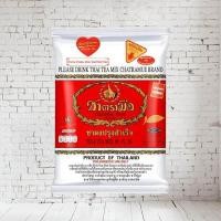 ราคา ชาตรามือ ชาไทย 190 400กรัม ชาเขียว 200กรัม ตรามือ (23311346552)