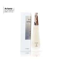 ราคา Ariana Life Spring 100ml อิซเซ่มิยาเกะ (24524259159)