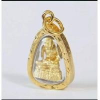 ราคา จี้หลวงปู่ทวดเหยียบน้ำทะเลจืด S7 จี้ห้อยคอ ชุบทองคำแท้ 96 5 ทองไมครอน เศษทอง ทองปลอม หุ้มทอง (5106664911)