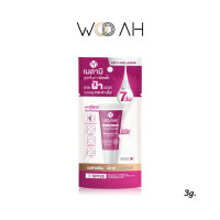 ราคา Melamii ANTI MELASMA เมลามิ แอนตี้ เมลาสม่า เพอร์เฟคไวท์ เซรั่ม แอนด์ สปอต คอลเลคเตอร์ ครีมทาฝ้า ฝ้าแดด 3815 กรัม (15255421466)