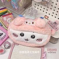 ราคา VIVOLILV Sanrio เครื่องกระเป๋าใส่เครื่องสำอางเหรียญแบบพกพากล่องดินสอกระเป๋าเก็บของตุ๊กตาเมโลดี้ของกระเป๋าเก็บของ Cinnamoroll Pompompurin อุปกรณ์สำนักงาน (23670280463)