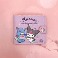 ราคา FXSAXUNN กระเป๋าสตางค์ผู้หญิง Sanrio กระเป๋าสตางค์แบบสั้น PU Casual กระเป๋าสตางค์เหรียญ กระเป๋าสตางค์ปุ่ม กระเป๋าสตางค์เด็กการ์ตูนน่ารัก กระเป๋าสตางค์ขนาดเล็ก (24765806521)