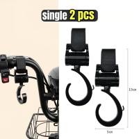 ราคา 2ชิ้น ตะขอห้อยรถเข็นเด็กและรถเข็นสัตว์เลี้ยง Stroller motor bicycle Hook รับน้ำหนักได้ถึง 20 kg หมุนได้360องศา (23398693451)