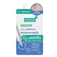 ราคา ส่งฟรี1ซอง Smooth E Smooth Sca Serum Acne Hydrogel Plus สมูท อี สกา เซรั่ม แอคเน่ ไฮโดรเจล พลัส (24027007238)