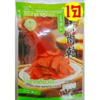 ราคา หมูหยองเจ ปลาหมึกหยองเจ ไก่แดดเดียวเจ โยตา อาหารเจ อาหารมังสวิรัติ แค่ฉีกก็ทานได้เลย แบบซอง (24766465809)