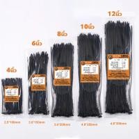 ราคา BBT THAILAND เคเบิ้ลไทร์ 100เส้น Cable Tie 4 6 8 10 12 14 16นิ้ว สายรัดไนล่อน หนวดกุ้ง สายเคเบิ้ลไทร์ Nylon Plastic ขายส่ง จังหวัดปท (23877667814)