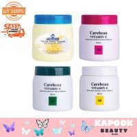 ราคา ของแท้ Carebeau วิตามิน อี บอดี้ ครีม บำรุงผิว สูตรเข้มข้น 500 มล CAREBEAU BODY CREAM VITAMIN E 500 ml มีให้เลือก 5 สูตร (23182789497)