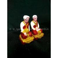 ราคา ตายาย ตา ยาย ชุดตั้งศาล ตุ๊กตา ตั้งศาล ศาล ตายาย กว้าง 2 นิ้ว สูง 4 นิ้ว (2939818872)