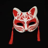 ราคา NXTLVL Cafe ส่งจากไทย หน้ากากจิ้งจอก หน้ากากแมว หน้ากากครึ่งหน้า หน้ากากพีวีซี หน้ากากโบราณ หน้ากากคอสเพลย์ หน้ากากแมวญี่ปุ่น (21920820804)