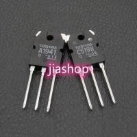 ราคา 4ชิ้น10ชิ้น2SA1941 TO 3P 2SC5198 A1941 C5198 TO 3P ท่อจับคู่เสียงทรานซิสเตอร์ของแท้ (24292033168)