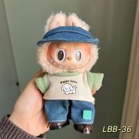 ราคา Labubu ชุดสูทเสื้อผ้าเสื้อแขนยาวตุ๊กตาผ้ากำมะหยี่น่ารักเหมาะสำหรับรถยนต์ขนาด17ซม ดีไซน์น่ารักแฟชั่น (24586759762)