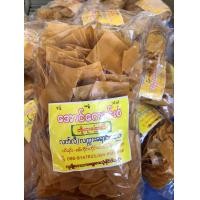 ราคา ข้าวเกรียบถั่วลันเตา ข้าวเกรียบแบบดิบ ข้าวเกรียบพม่า ขนาด 800 กรัม (22360703070)