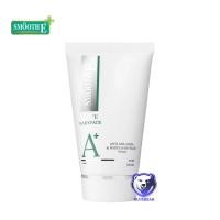 ราคา Smooth e anti melasma white baby face foam 1 0 OZ 30กรัม สมูทอี แอนไท เมลาสม่า แอนด์ ไวท์ เบบี้เฟซ โฟม ทำความสะอาดผิว (22926939166)