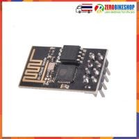 ราคา บอร์ดทดลอง ESP8266 ESP 01 Serial WIFI Wireless Transceiver Module Send Receive by ZEROBIKE (124251997)