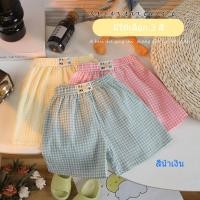 ราคา กางเกงขาสั้นเด็ก กางเกงลำลองเด็ก เอวยืด ทรงหลวม ลายสก๊อต สีสวย พร้อมส่ง (24616428525)
