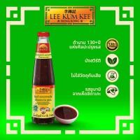 ราคา ลีกุมกี่ ซอสปรุงรสรสเห็ด กลิ่นหอยนางรม สูตรเจ 510 กรัม LEE KUM KEE GOLDEN VEGETARIAN OYSTER FLAVOURED SAUCE 510G (24785058727)