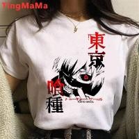 ราคา เสื้อการ์ตูนญี่ปุ่นสุดฮอต Tokyo Ghoul เสื้อยืดผู้ชายเสื้อยืดการ์ตูนคาเนกิเคนเสื้อยืดกราฟิกฮาราจูกุใช้ได้ทั้งชายและหญิง (19610804431)