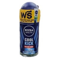 ราคา สินค้าแถมพิเศษ โรลออน ผู้ชาย Nivea Cool Kick 50 ml ฟรี Nivea Men Bright Oil Clear Face Foam 15 g (22427358992)