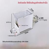 ราคา กล่องสายไฟ FJ6 ช่องทางเดียวหลายทาง กล่องสายไฟ ปุ่มอากาศ แบ่งสายไฟ วัสดุทองแดง กล่องสายไฟ ช่องทางเดียวหลายทาง (24439114624)