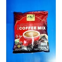 ราคา JsuperJ Coffee เจซุปเปอร์เจ กาแฟ 3in1 30ซอง ล็อตใหม่ (24474347749)