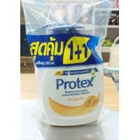 ราคา 1แถม1 Protex Propolis สบู่เหลวล้างมือโพรเทคส์ พรอพโพลิส ปริมาณสุทธิ 250มล 2ขวด (21205009692)