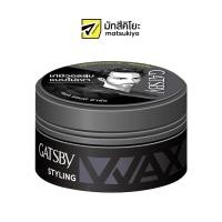 ราคา Gatsby Mat Hard Wax 75g แกสบี้แว็กช์แมทแอนด์ฮาร์ด 75กรัม (17672538917)