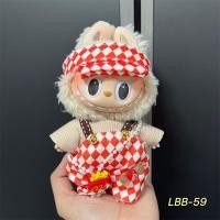 ราคา Labubu ชุดสูทเสื้อผ้าเสื้อแขนยาวตุ๊กตาผ้ากำมะหยี่น่ารักเหมาะสำหรับรถยนต์ขนาด17ซม ดีไซน์น่ารักแฟชั่น (24674676336)