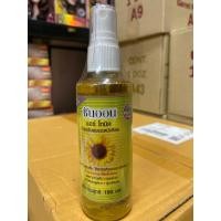 ราคา Sunon hair tonic วิตามิน เร่งผมยาว ลดร่วง แก้คัน ซันออน แฮร์โทนิค100มล (14724442135)