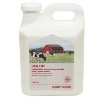 ราคา แดรี่โฮมนมสดไขมันต่ำ 1 2ล Dairy Home Milk Low Fat 1 2L (22884922317)