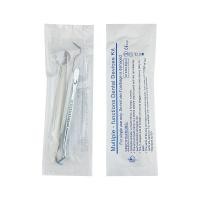 ราคา 3 ชิ้น เซ็ตชุดเครื่องมือทันตกรรมเครื่องมือสแตนเลสทันตแพทย์ชุดกระจก Probe Hook Pick Tweezer ชุด dentista Oral Care Kit (23757451986)