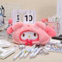 ราคา YILQQPER กระเป๋าดินสอคุโรมิ ดีไซน์ขนปุกปุย กระเป๋าเครื่องเขียนนักเรียนน่ารัก สินค้ามีพร้อมส่ง (24746812946)