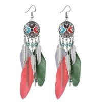 ราคา LEMOER 2024 Ethnic Face Mask Feather Earrings For Women Bohemian Vintage Ancient Silver Long Chain Leaves Feather Tassel Dangle Earrings Indian Gypsy Jewelry (21516170294)
