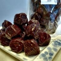 ราคา ลูกไหนแช่อิ่ม EAT ME FRUIT ลูกไหน ลูกไหนแปรรูป รูปขนาด 500 กรัม (24969861326)