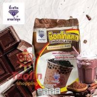 ราคา ผงช็อกโกแลต ตราอี้เหวิน ขนาด450กรัม (24574102917)
