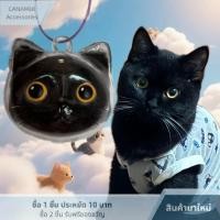 ราคา HUFANG กล่องใส่ขนสัตว์เลี้ยงภาชนะเก็บความทรงจำสำหรับใส่ของสำหรับใส่ของตกแต่งบ้านสำหรับคนรักสัตว์เลี้ยง (24878094012)