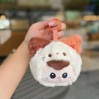 ราคา Cartoon plush coin pouch creative little ball wallet cute doll pendant ladies small animal keychain (24120772090)