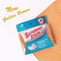 ราคา ผ้าล้างจาน Scrubber Cloth แก้ปัญหาที่พบจาก ฟองน้ำล้างจานแบบเดิมๆ (24477244620)