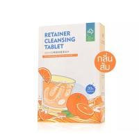 ราคา Polident Furano YKL เม็ดฟู่ ทำความสะอาดรีเทนเนอร์ แช่รีเทนเนอร์ โพลีเด้นท์ 30 เม็ด แปรงล้างฟันปลอม Polident (19182836670)