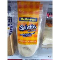 ราคา เจลาติน เจลาตินผง McGarrett 100 กรัม 500 กรัม (24631428775)