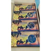 ราคา SAHARA อินทผลัมเดทเลทนัว ขนาด 500กรัม กล่อง (23901367041)