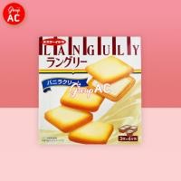 ราคา Languly Vanilla Cookie แลนกูลี่ คุกกี้สอดไส้ครีมวานิลลา (10518942874)