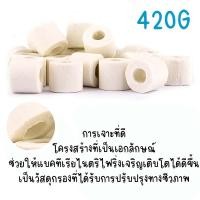 ราคา วัสดุกรอง หินกรองตู้ปลา 15 in 1 หินภูเขาไฟ เซรามิกริงค์ พร้อมถุงตาข่าย อุปกรณ์ปลา ช่วยทำให้น้ำใส (22354424693)
