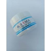 ราคา รามา ครีมเบส กระปุกสีฟ้า (19080816672)